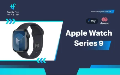 What Are the Specs, Pros & Cons of the Apple Watch Series 9 in 2026?